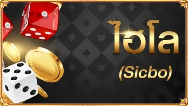 RITZ888 ฝาก-ถอน