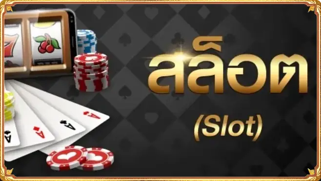 rich888 slot