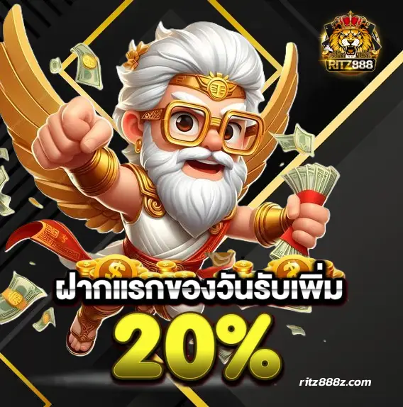 rich888 slot